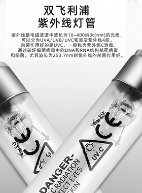 迷你办公室小型功夫茶杯消毒柜