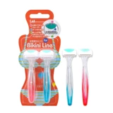 kai/贝印 Частное бритье нож импортированный лезвие для девочек частное бритья для снятия волос Инструмент для волос в подмышках.