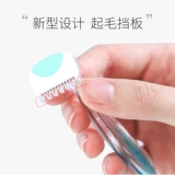 kai/贝印 Частное бритье нож импортированный лезвие для девочек частное бритья для снятия волос Инструмент для волос в подмышках.