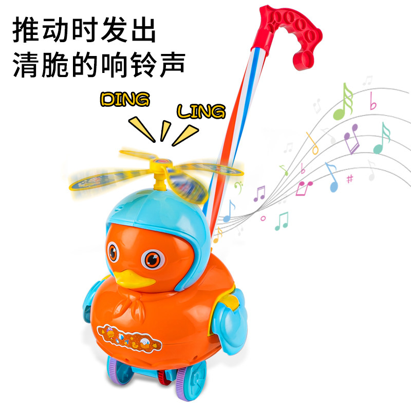 儿童手推学步推推乐小宝宝2助飞机 德叙玩具手推学步玩具
