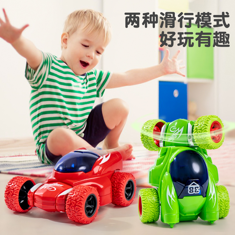 网红特技惯性四驱车越野儿童玩具车男孩耐摔2-3-6岁女孩宝宝汽车,淘宝优惠券,粉丝福利购,淘宝优惠卷