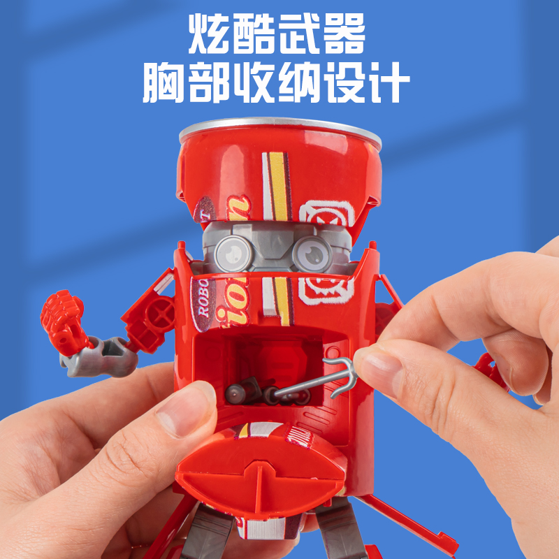 网红创意变形汽水武士变身益智小汽车机器人模型男童儿童男孩玩具 - 图1