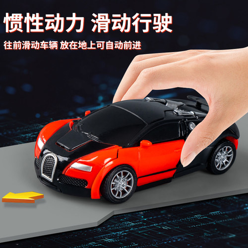 儿童变形玩具新款男孩一键变形汽车人机器惯性6耐摔3赛车益智玩具 - 图1