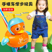 Childrens push airplane school walkway push for fun baby Toys 1-2-3-year-old boy little girl trolley baby