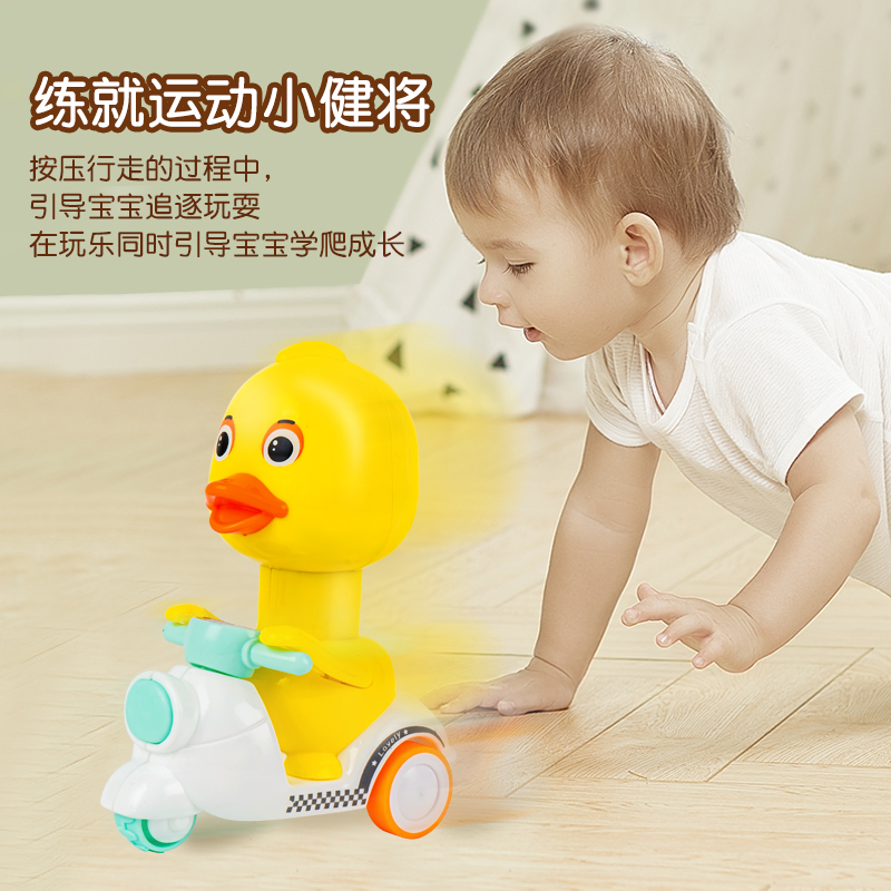 儿童按压小黄鸭惯性玩具车男孩1-2-3岁宝宝玩具摩托车小汽车4女孩 - 图0