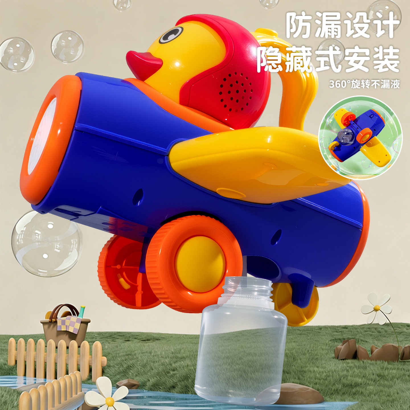 学步推车婴儿二合一手推玩具泡泡车宝宝学走路儿童推推乐周岁礼物,淘宝优惠券,粉丝福利购,淘宝优惠卷