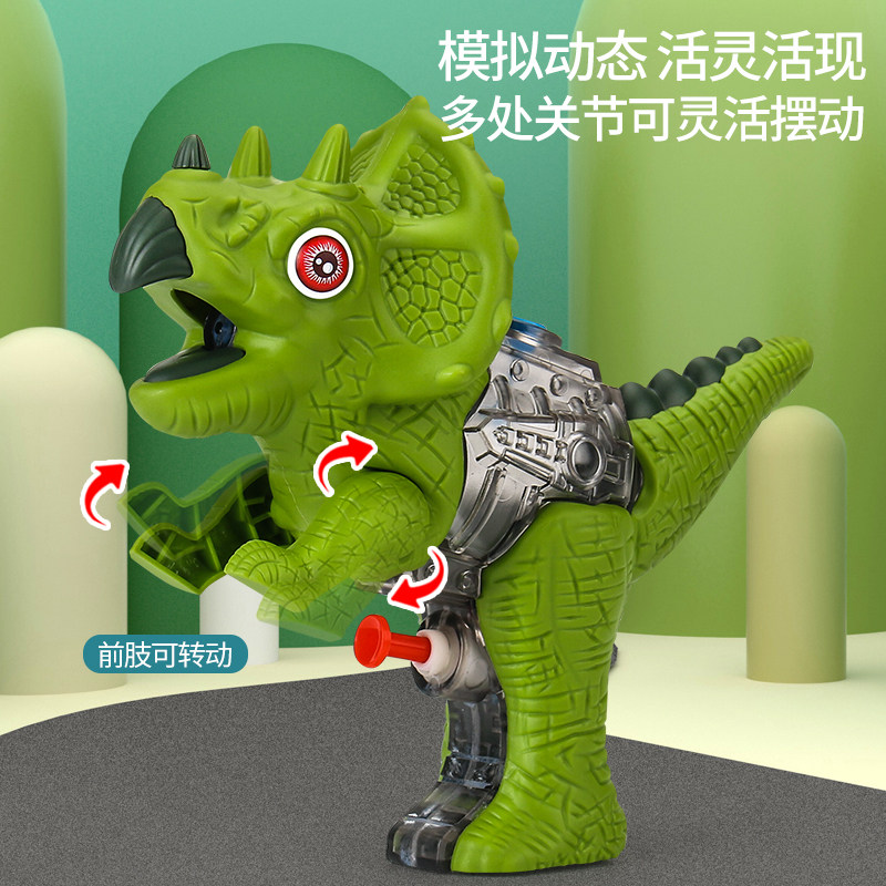 儿童恐龙小水枪呲滋喷水枪3岁宝宝2男孩女孩小号霸王龙枪网红玩具,淘宝优惠券,粉丝福利购,淘宝优惠卷