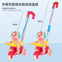 Children Push Pushy Walking of the airplane Toys 1-2-year-old 3-year-old Walking Bike Single Pole Rattle Baby Toy