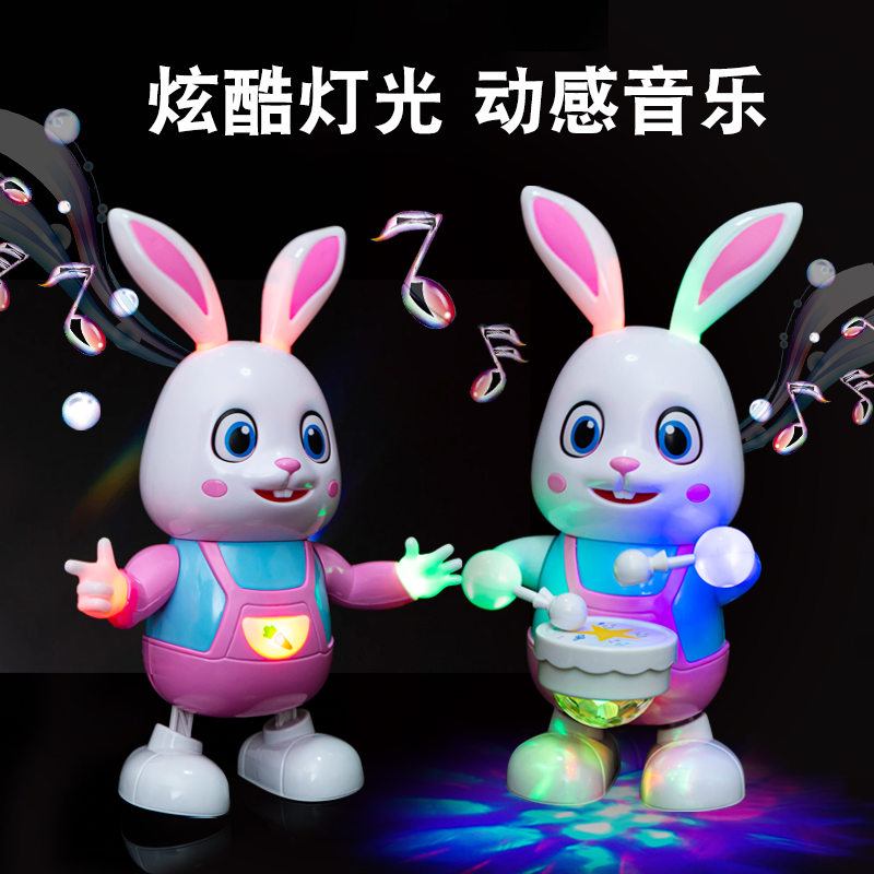 儿童玩具电动会唱歌跳舞的小白兔2女孩男孩1-3岁宝宝抖音同款婴儿