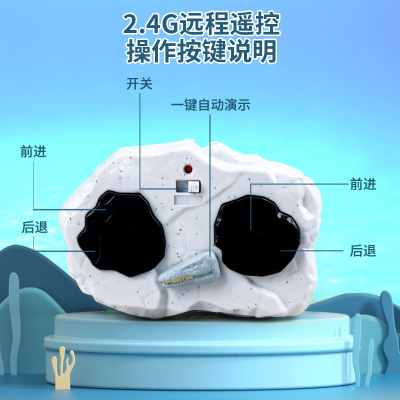  德叙玩具创意/整蛊玩具