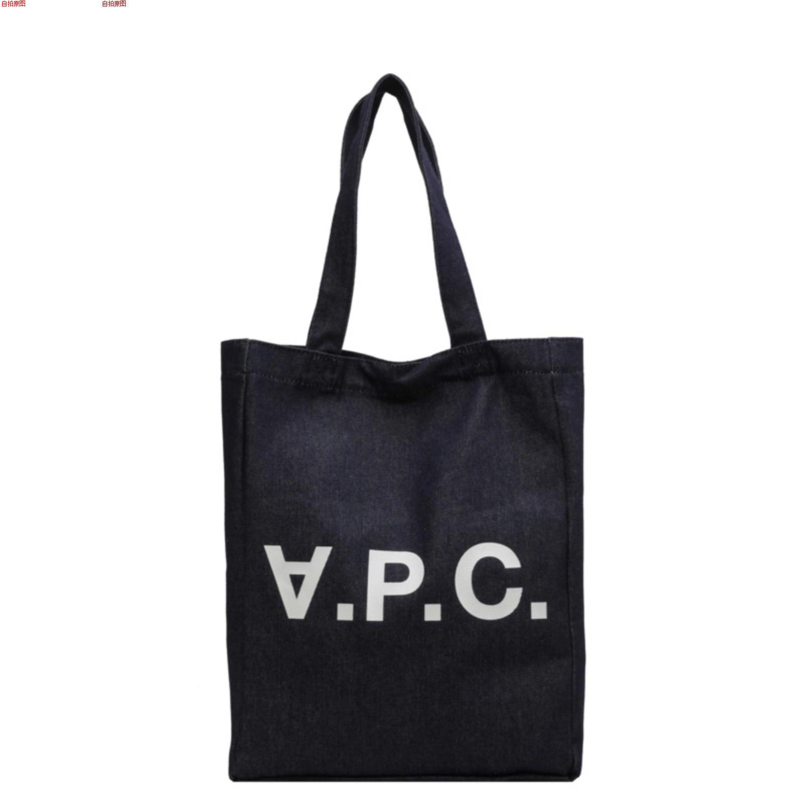 韩国新款PC帆布包女大容量学生上课通勤单肩托特包ins潮 - 图3