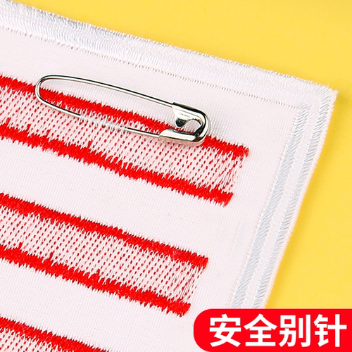 小队长标志一道杠小学生少先队干部二道杠绿色三道杠大队长中队长委员臂章班干部袖章标志通用防水刺绣 - 图2