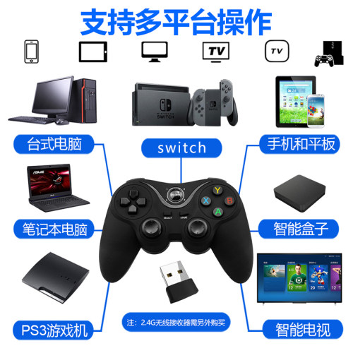 适用于苹果安卓手机游戏手柄delta电脑蓝牙Switch原神绝区零小鸡F - 图1