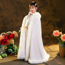 Girls cloister cloak with velvety thickened autumn and winter out windproof childrens cape princess ancient dress Han wear white winter