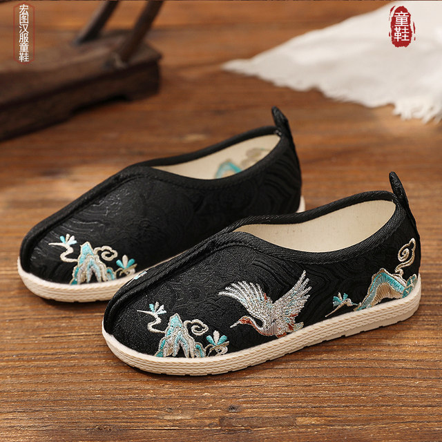 Boys Hanfu Shoes Spring and Autumn costume ancient style old Beijing horse noodle skirt Chinese -style cloth shoes elementary school children's embroidered shoes summer