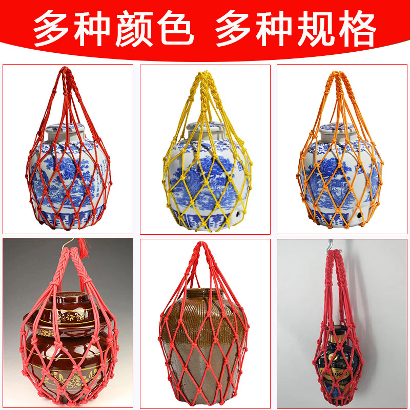 图5
