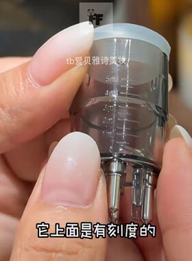头皮米诺上药器头部地尔1ml 滚珠按摩梳头发生发液导液精油涂抹器