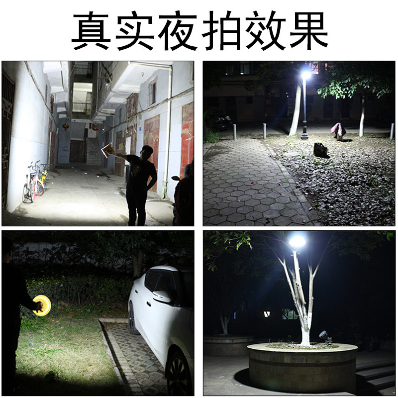 泰中星充电灯泡超亮led摆摊地摊 泰中星应急灯