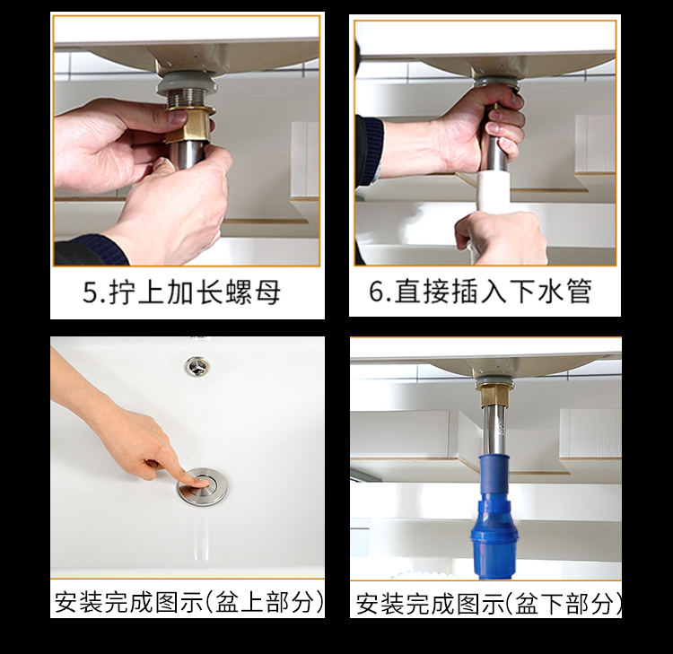 面盆下水器配件洗手池脸盆台盆落水器下排水管套装弹跳翻版式防臭 - 图3