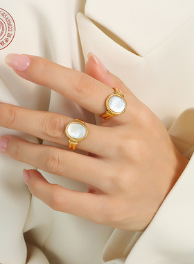 法式ins风复古白海贝迷人戒指手