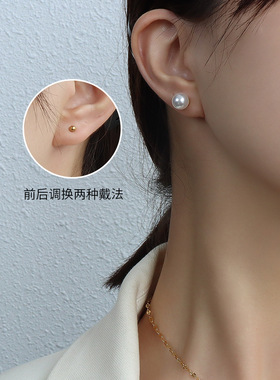 法式小众珍珠锁骨链钛钢金套