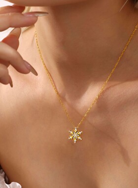 摩天轮雪花锆石轻奢女套装