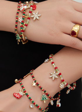 天然石水晶串珠手链镶锆石雪花麋