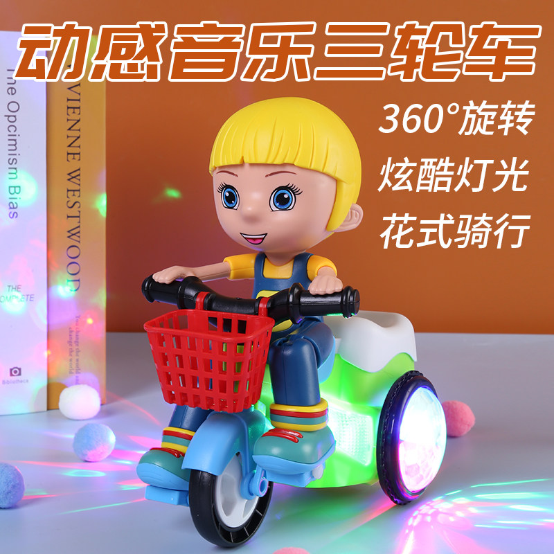女宝宝0-1岁3有声会动8婴儿玩具 酷淘玩具摇铃