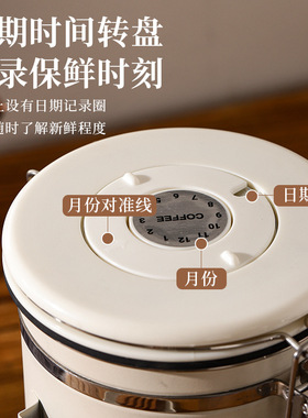 304不锈钢密封罐呼吸储物