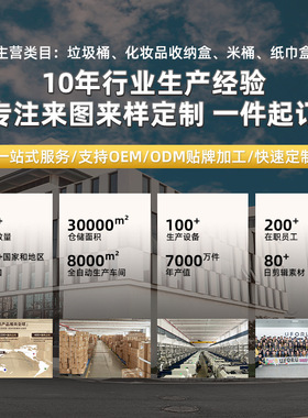 拼豆收纳盒壁挂免打孔带