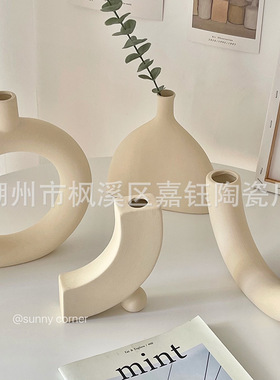 ins百搭复古素胚陶瓷花瓶