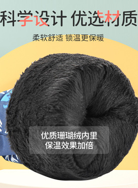 加绒保暖防寒防水男孩女孩手套
