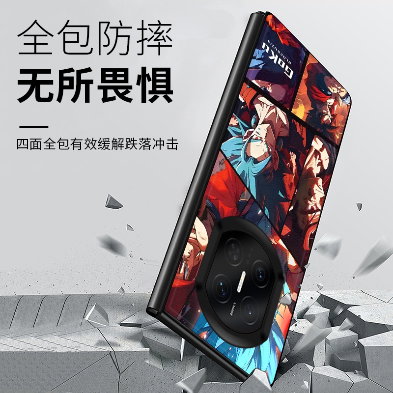 赛亚人适用华为MateX7手机壳高级皮革纹MateX6折叠屏皮套MateX5个性潮牌MateX3典藏版MateX2防摔保护套 - 图2