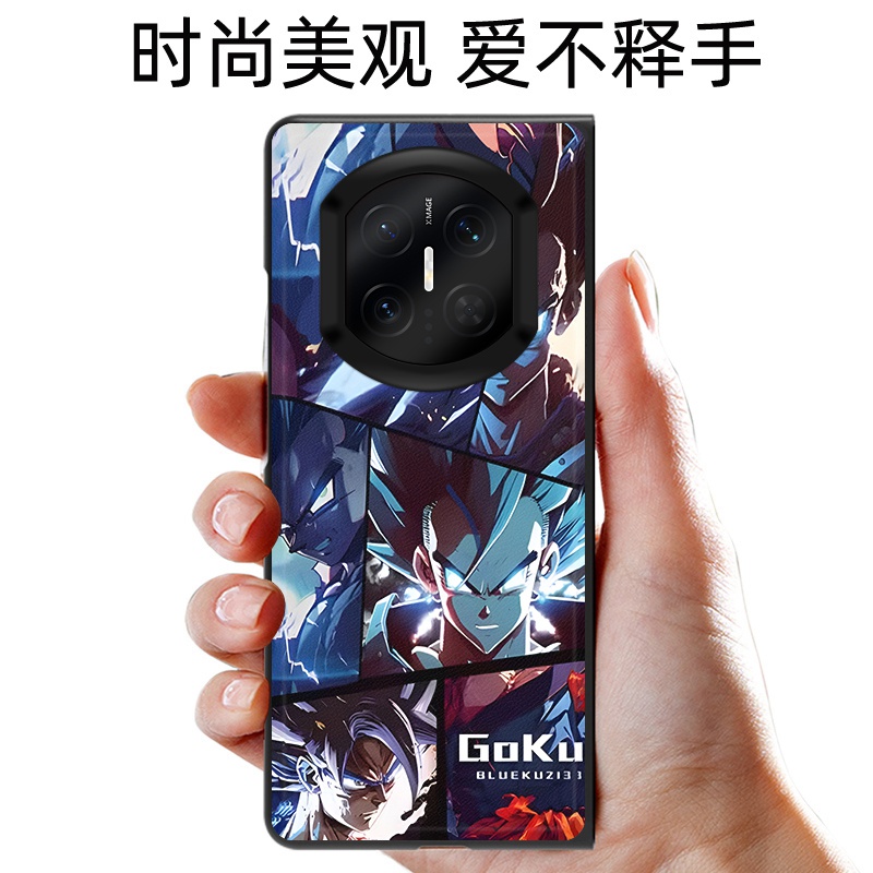 赛亚人适用华为MateX7手机壳高级皮革纹MateX6折叠屏皮套MateX5个性潮牌MateX3典藏版MateX2防摔保护套 - 图1