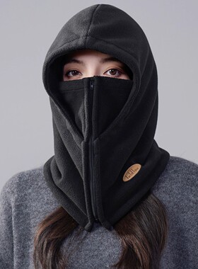 帽子女冬季防寒护耳防风头套面罩围脖一体电动车骑行保暖头盔内胆