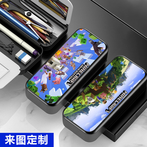 中小学生网红文具盒铅笔盒磨砂笔盒大容量创意多功能男款我的世界 - 图1