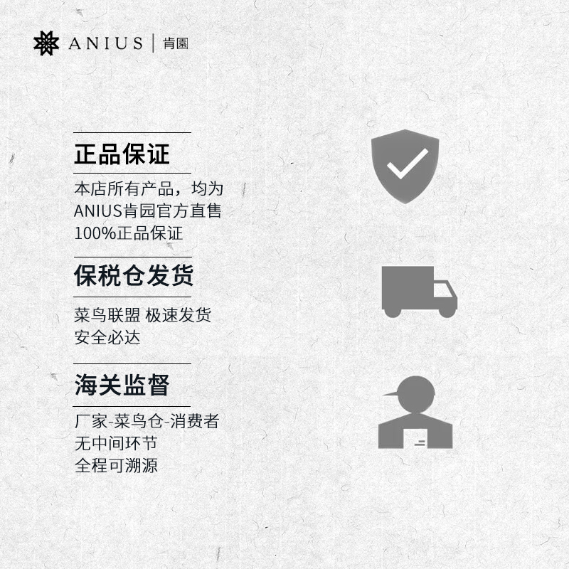 肯园巨人甘露养肝排毒排水肿紧致净化去黑眼圈疏通毛孔 22.5 到 肯园巨人甘露养肝排毒排水肿紧致净化去黑眼圈疏通毛孔 22.5 到