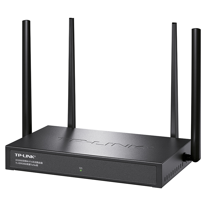 TP-LINK AX3000企业双频千兆wifi6无线路由器家用高速大户型覆盖易展分布式路由器mesh组网 XDR3068易展Turbo - 图1