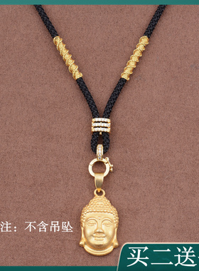 福绳锦纶手工编织买二送一
