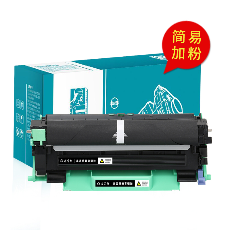 适用富士施乐m118w粉盒DocuPrintm115b打印机m115w/fs硒鼓m118z墨盒p115b碳粉fujixerox非原装CT202138墨粉筒-图0