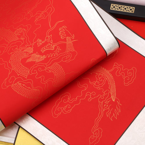 万年红宣纸空白横轴全绫布手工书法卷轴小六尺四尺对开三尺条屏整张横幅