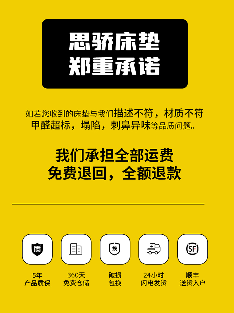 床垫椰棕垫天然竹纤维可拆洗正反两用乳胶床垫席梦思儿童加硬床垫