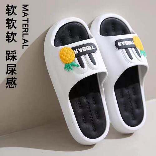 踩屎感爆款拖鞋女款2024外出厚底软底室内居家防滑防臭静音凉拖鞋 - 图2