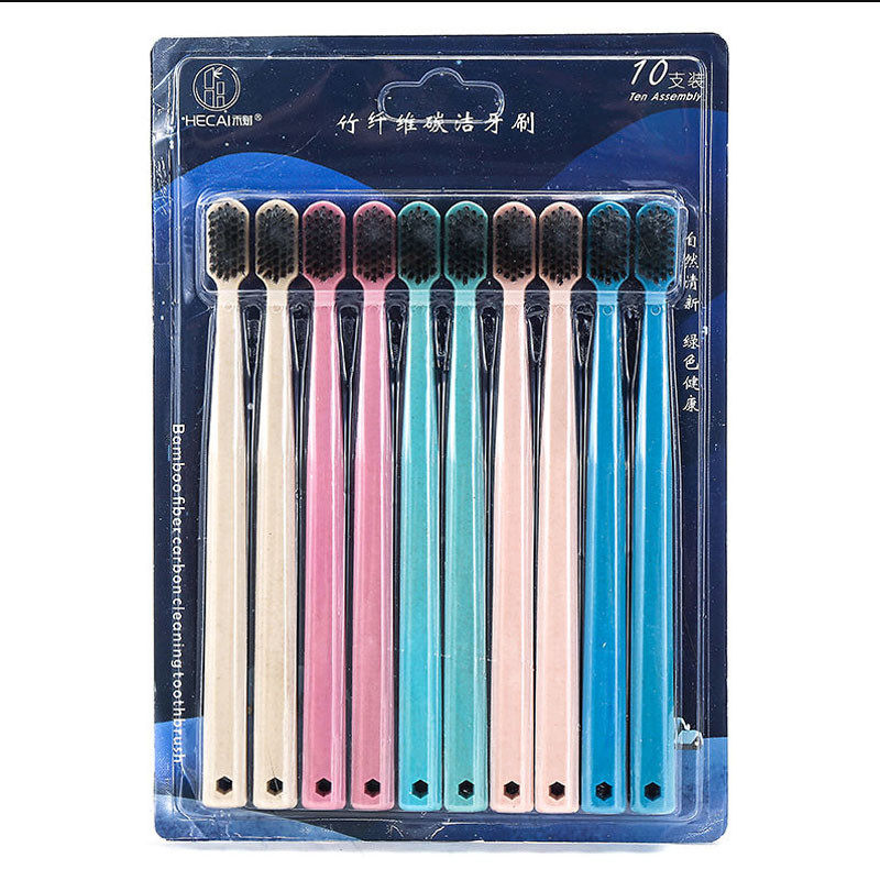 竹之语牙刷软毛情侣家用待客10支 竹之语居家日用牙刷/口腔清洁工具