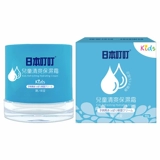 Rihiko 嫠 逅 逅 逅 逅 日 日 日 日 日 日 日 日 日 樗 樗 樗 樗 樗 樗 日 日 日 日 日 日