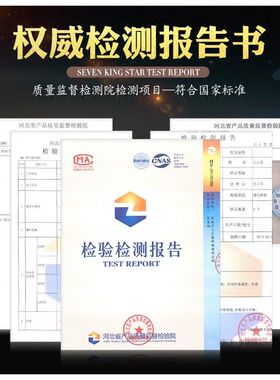 家用静音长方形现代简约时尚钟表挂钟客厅时钟石英钟大气卧室装饰