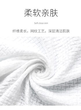尔木萄中国压缩毛巾纯棉加厚