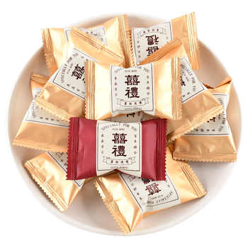 龙客代餐雪花酥喜糖批发结婚庆婚礼饼干牛轧糖沙琪玛零食品小吃实付4.5元到手包邮