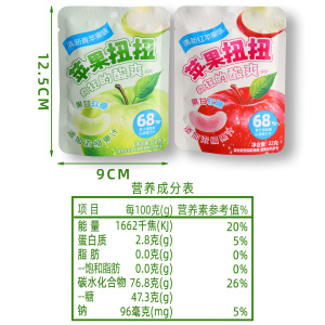 商品图片