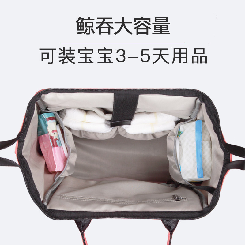  lifeisnow母婴妈咪包/袋